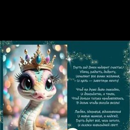 ���� ��������� ��������, ������, 71 ��� - ��������� 27 ������� 2025