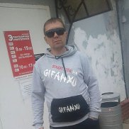 �������, 41 ���, ������