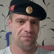 ������, 39 ���, ����������