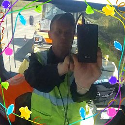 ���������, ����, 43 ����