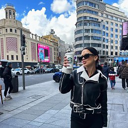 �����, �����-���������, 31 ���