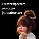 ���� ����, ������, 73 ���� - ��������� 20 �������� 2024 � ������ ���� ����������