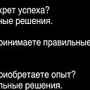 ���� ***Victoria Viktorovna***, �������, 50 ��� - ��������� 15 ������ 2026 � ������ ������ ��������