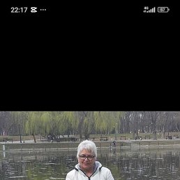 �������, ������, 55 ���