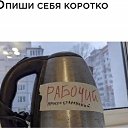���� ������, ��������, 54 ���� - ��������� 24 ������ 2024 � ������ ������ ��������
