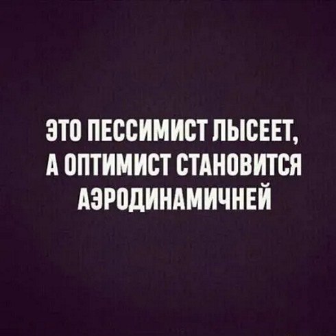 ☆ ☆ - 18  2025  04:06