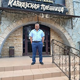 ����, 48 ���, ��������