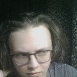 ������ �����, ���������, 19 ���