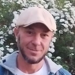 �������, �������, 45 ���