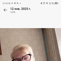 ����, ������, 60 ���