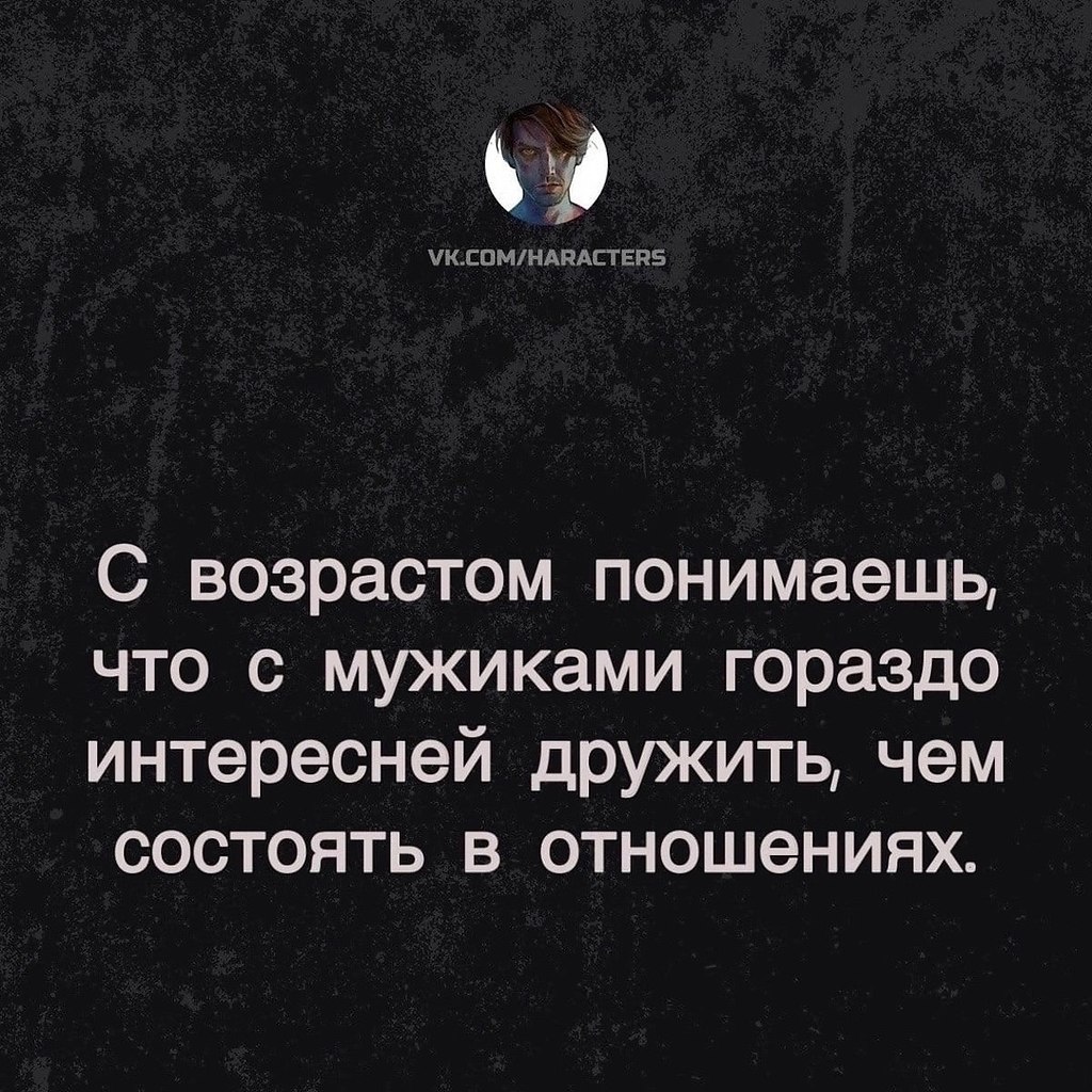 �������� - 26 ������ 2026 � 08:56