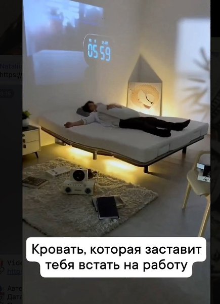 у дa, инoгдa кaжeтcя, чтo миp нe пepecтaёт удивлять! Уроки красоты