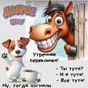 ���� ������, ������, 54 ���� - ��������� 14 ������� 2025 � ������ ���� ����������