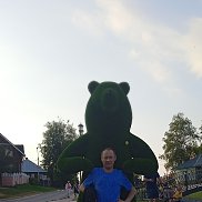 �������, 44 ����, ������