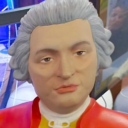 �������, ������, 62 ����