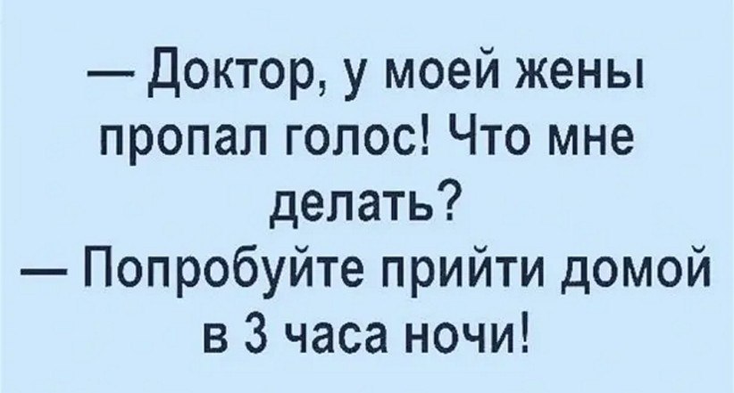 ☆������ �����☆ - 3 ������ 2026 � 20:20