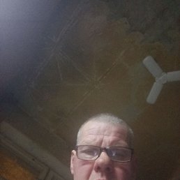 ������, 57 ���, ������