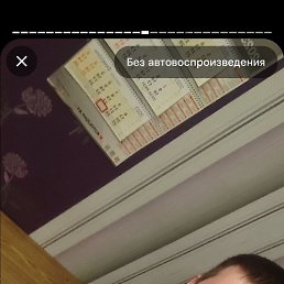 �������, �����, 36 ���