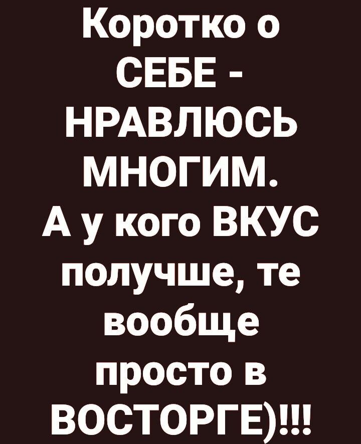  - 21  2025  10:10
