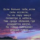 ���� ��������, ������� - ��������� 10 ��� 2024 � ������ ������ ��������