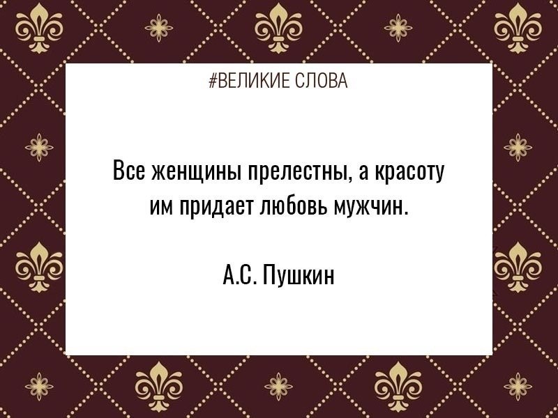 ������� ����� | ������, ����� � �������� - 22 �������� 2025 � 19:59