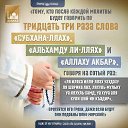 ���� ��������, ������, 35 ��� - ��������� 20 ������� 2024 � ������ ���� ����������