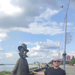 ������, �����������, 50 ���