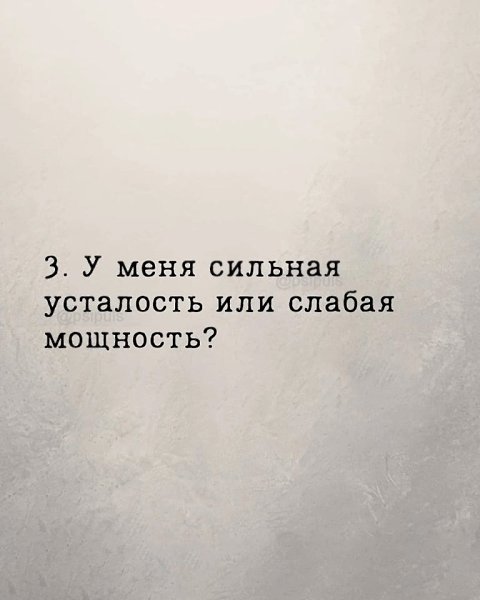 ��� ���������� - 3
