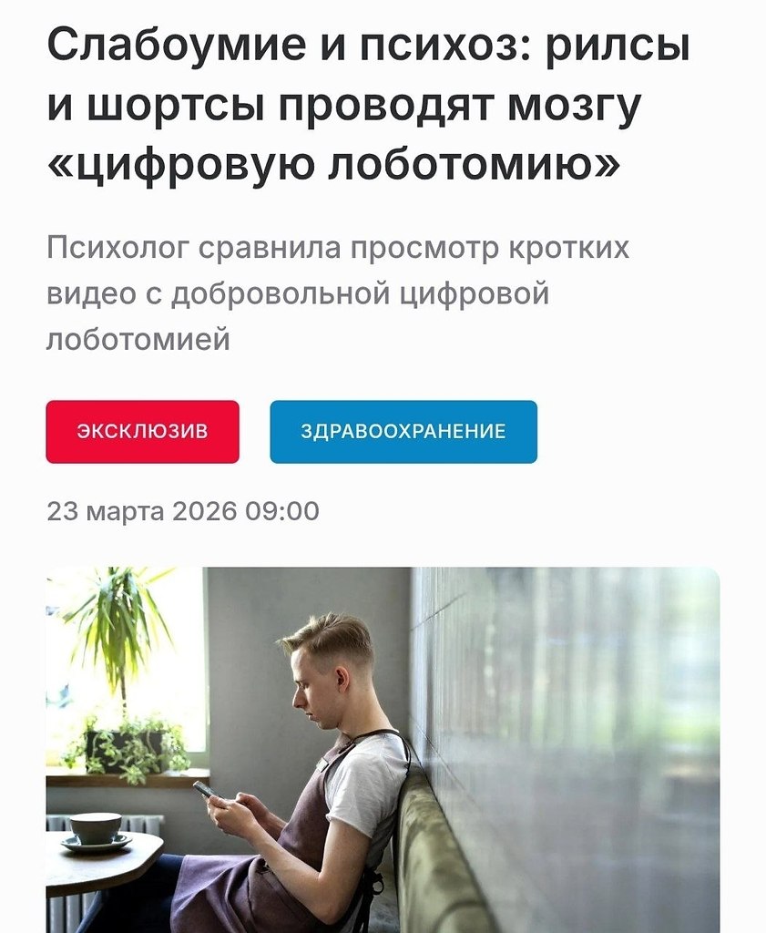 ����������� ��������, ��� �������������� �������� �������� ����� ����� ������ �� ������������ � ... - 2