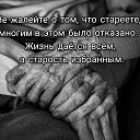 ���� X.x., ������ - ��������� 13 ������� 2025 � ������ ���� ����������