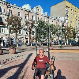 ������, ������, 45 ���