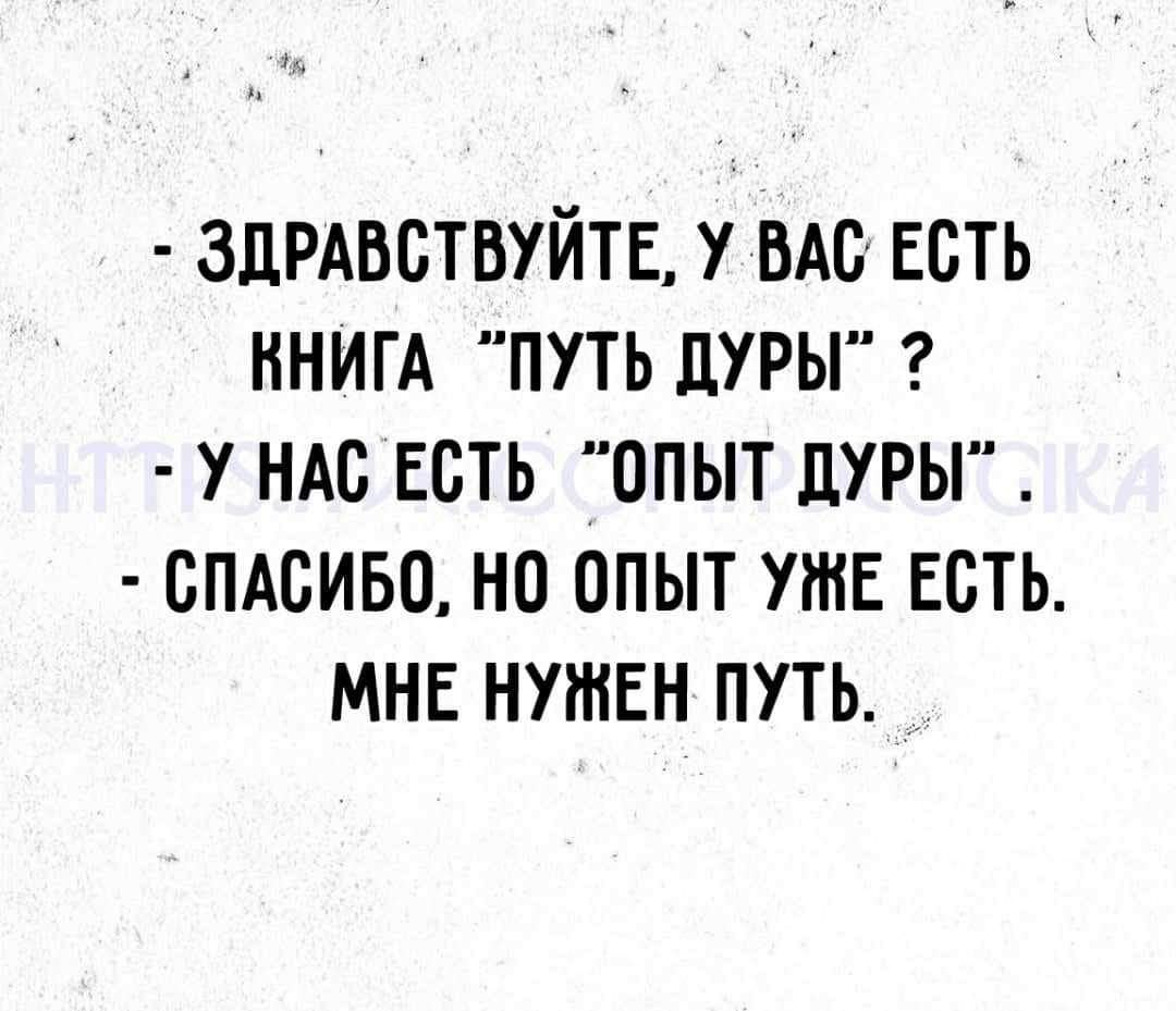 стихи. психология. интересное. музыка. отношения. юмор. развлечения. 