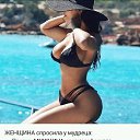���� ����, ������ - ��������� 3 ������� 2025 � ������ ������ ��������