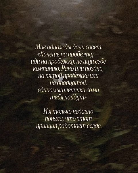       - 14  2025  20:15 - 6