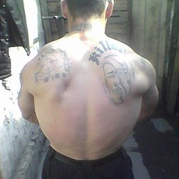 ����, ���������, 41 ���