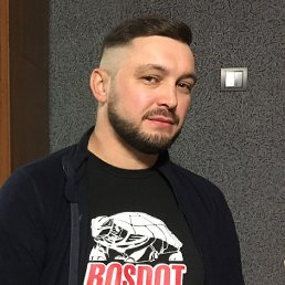, 43 ,  