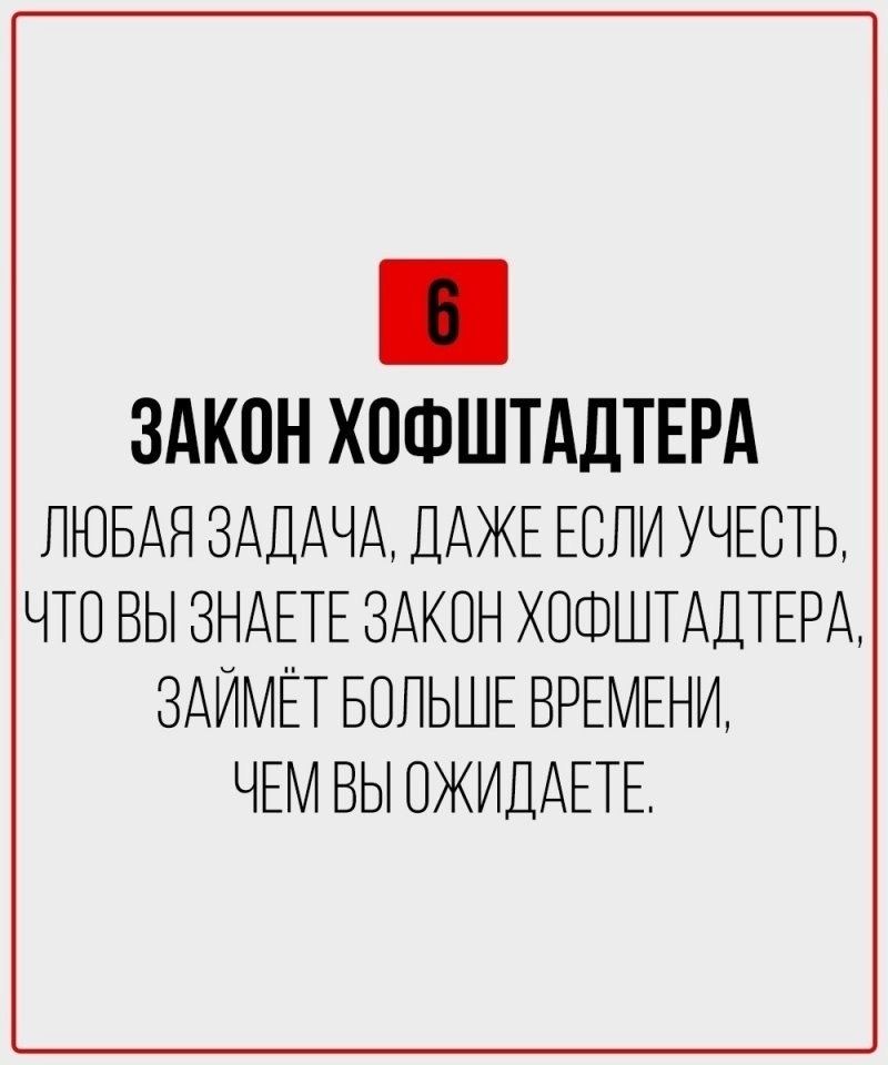 � �����, �� ��� ��������! - 7