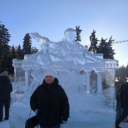 �������, ����, 57 ���