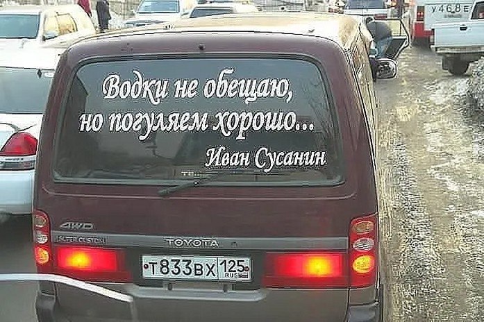 �� ����� - ������������� ������ �1 - 13 �������� 2025 � 09:05