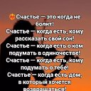 ���� �., ���������� - ��������� 2 ��� 2026