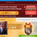 ���� ����, ��� - ��������� 5 ����� 2026 � ������ ������ ��������