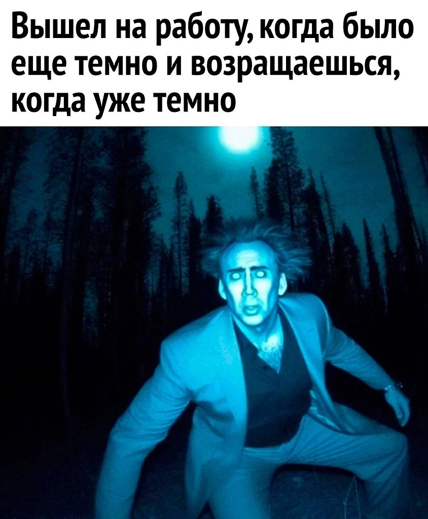������� ��� �����