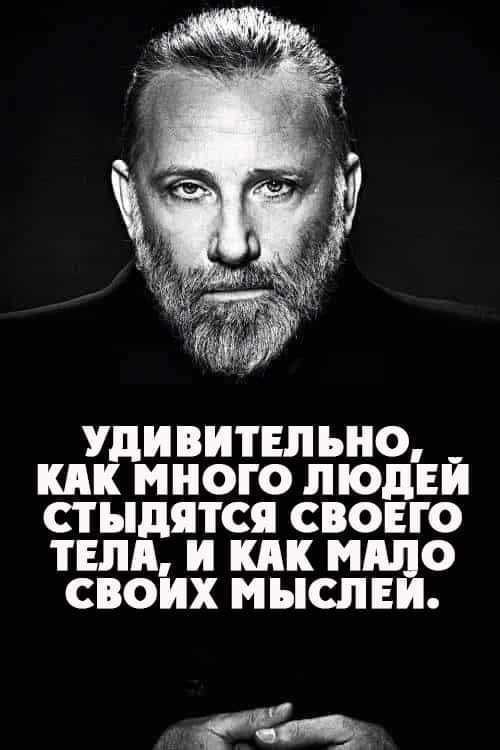 Wszystko Jedno () - 2  2025  16:49