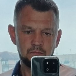 , , 45 
