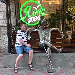 ��������, �����, 47 ���