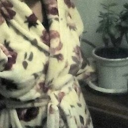 ���, ����, 29 ���