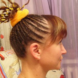 Irina, �����-���������, 60 ���