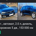 ���� ����, �����, 23 ���� - ��������� 27 ������� 2023 � ������ ���� ����������