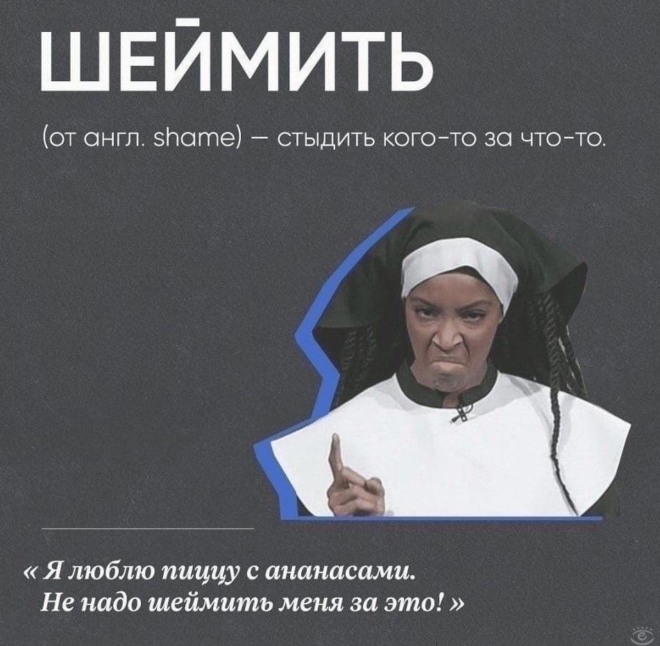 �o�o����� c�e�� - 3