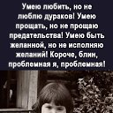 ���� �����, ������, 66 ��� - ��������� 9 ������� 2025 � ������ ������ ��������